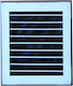 Kapnotechniki Rectangular Fireplace Air Shutter 25x