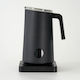 Subminimal NanoFoamer PRO Device for Hot & Cold Milk Froth with Non-stick Coating 220ml