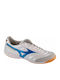 Mizuno Morelia Ποδοσφαιρικά Παπούτσια Σάλας IN Λευκά