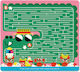 Επιτραπέζιο Παιχνίδι My Games Pouch - 20 Games - On Holiday (FR) Auzou