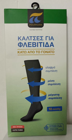 Pournara Φλεβίτιδα Κάλτσες Κάτω Γόνατος Διαβαθμισμένης Συμπίεσης Μαύρες