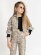 Kids' Casual Jacket Beige