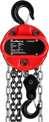 Chain Hoist Winch 3 T 3 M