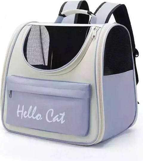 Rucksack für Hunde / Katzen bis 5.5kg Blau L37xB25xH34cm.