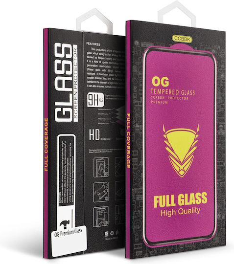 OG 0.2mm Full Glue Privacy Tempered Glass Μαύρο (Galaxy S24 Ultra)