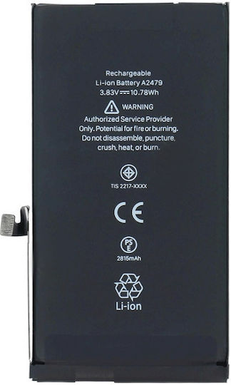 Συμβατή Μπαταρία Αντικατάστασης 2815mAh για Apple iPhone 12, iPhone 12 Pro
