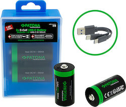 Patona Premium C 2000mAh 2τμχ