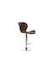 Stool Bar Metallic Coffee 89x47x52cm