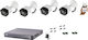 Hikvision Sistem de Supraveghere Camere Supraveghere video cu Recorder