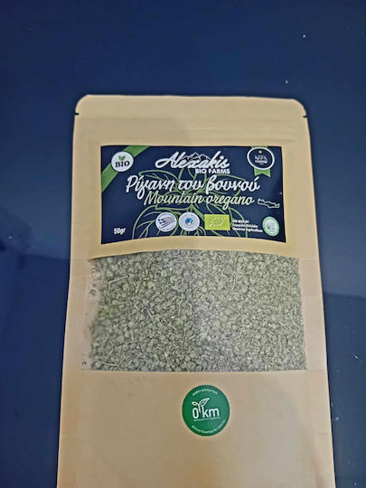Alexakis Bio Farms Oregano Organic 50gr
