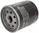 Ölfilter Land Rover Freelander Ln Alco Filters Sp909