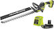 Ryobi One+ Teleskopisch mit Klingenlänge 55cm