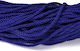 Șiret Albastru 5mm x 10m