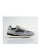 Hoff Berlin Sneakers Gray