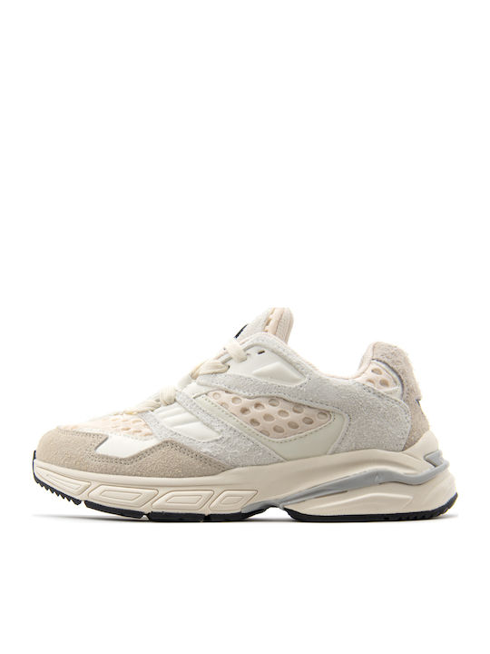 Sneakers Light Beige