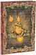 Paperblanks Midi Σημειωματάριο B6 144 Φύλλων Ρι...