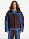 Premium Jacke Puffer Shale Brown