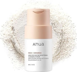 Anua Rice Enzyme Brightening Cleansing Powder Προϊόν Καθαρισμού Προσώπου 40gr Anua Rice Enzyme Brightening Cleansing Powder Προϊόν Καθαρισμού Προσώπου 40gr