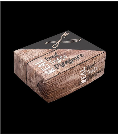 Grill House Box Double Potato B6 Metalised Pet Coating 16x13.5x6.2cm Pack 1kg "real Food" Tefaco 006706