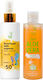 Vivo Verde Αντηλιακό Λάδι Σώματος 50SPF 200ml + Vivo Verde Aloe Vera Gel σώματος Σετ με Αντηλιακό Σώματος SPF50 2τμχ
