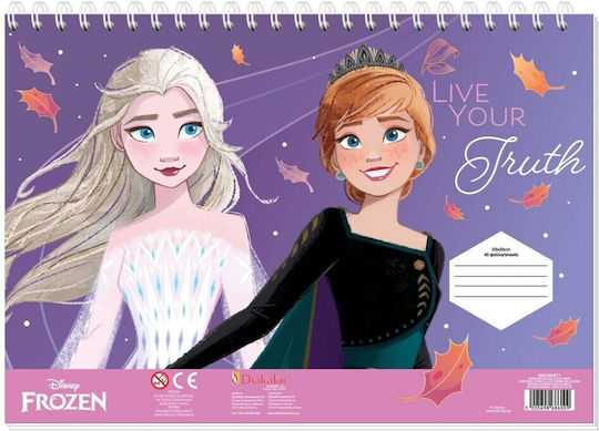 Disney Frozen Zeichenblock 23x33 cm 40 Blatt