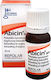 Abicin 30% Nagellack Behandlung von Nagelpilzinfektionen Norwegisches Fichtenharz 10ml