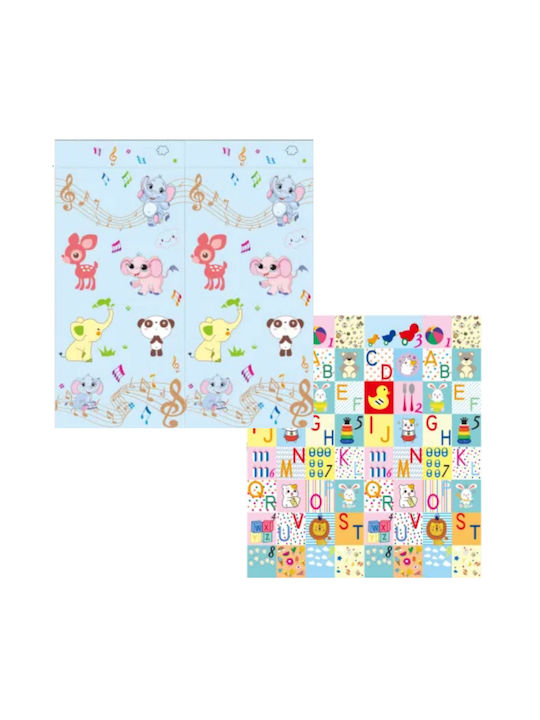 Kids Synthetic Activity Mat 200x180cm 10mm