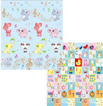 Kids Synthetic Activity Mat 200x180cm 10mm