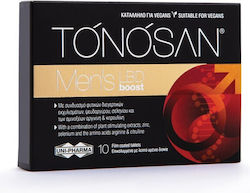 UNI-PHARMA Tonosan Men's LBD Boost 10 κάψουλες