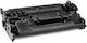 Συμβατό Toner για Laser Εκτυπωτή HP W1490X / 149X / W1490A / HP 149A 9500 Σελίδων Μαύρο με Chip