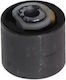 Bucșă Opel Omega B Station Wagon 21_ 22_ 23_ 2.5 V6 1994-2000 Corteco 21652929