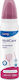Hartmann Molicare Mousse Skin Protection for Inner Diaper for Bedsores 100ml