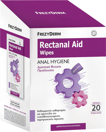 Frezyderm Rectanal Aid Μαντηλάκια Καθαρισμού για Αιμορροΐδες Καθημερινός Καθαρισμός & Ανακούφιση 20τμχ