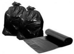 Homestyle Trash Bags by the Kilo 14pcs