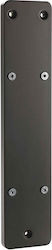 Βάση Τοίχου Τιρμπουσόν 110 & 110 Lux Boj 01049002 Dark Grey 8425131104908