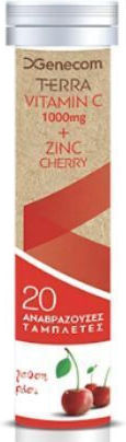 Genecom Terra Vitamin C Cherry Flavour Βιταμίνη για Ενίσχυση του Ανοσοποιητικού, τo Δέρμα & Αντιοξειδωτική δράση 1000mg Cherry Flavour 20 αναβράζοντα δισκία