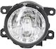 Fog Light Projector Subaru Impreza Hatchback Gp Alkar 2903688