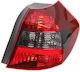 Stop Bmw 1 E87 Alkar 2241843