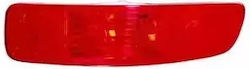 Stop Peugeot 4007 Gp Alkar 2212025