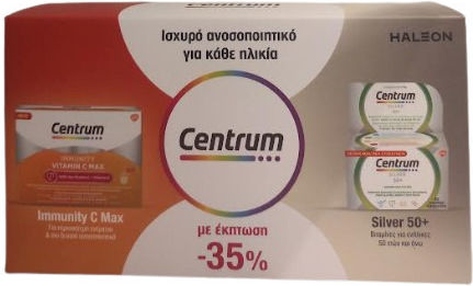 Centrum Immunity Vitamin C Max Multivitamin Immunity C Max 14 Sachets & Silver 50+ 30 Tablets for Immune Support Skin & Antioxidant Action Orange