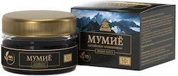 Mumijo Shilajit Nectar 50gr Mumijo Shilajit Nectar 50gr