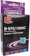 Uprint Kompatible Tintenpatrone Lc-1000c Cyan 10ml B-970c Brother Dcp-330c 540cn 130c Mfc-240c 440cn