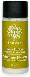 Garden Hotel Body Lotion 30ml