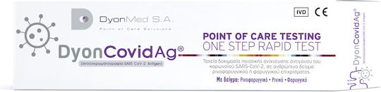 DyonMed AG Test Διαγνωστικό Τεστ Ταχείας Ανίχνευσης Αντιγόνων με Ρινικό Δείγμα 1τμχ
