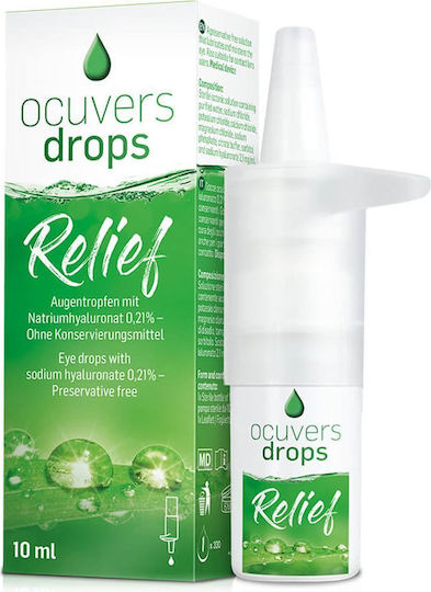 Ocuvers Drops Relief Οφθαλμικές Σταγόνες 10ml