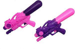 Best Unicorn Shaped Water Gun 33cm 42422