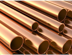 Halcor Copper Pipe Ø54 Linear (Price per Meter) 39979427