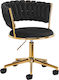 Ästhetischer Stuhl Pediküre Maniküre Hocker 4rico Qs-gw01g Schwarz