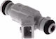 Инжектор Peugeot 106 II 1 Bosch 0280155795