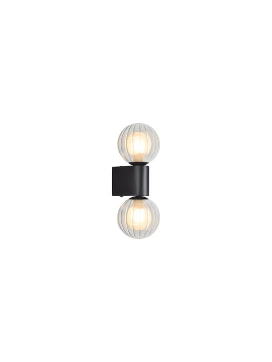 Rabalux 75022 Wandleuchte Colzar 2xG9/3.5W/230V IP44 Schwarz